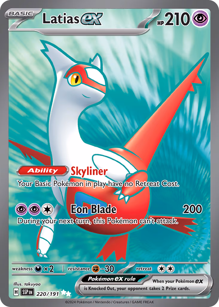 Latias ex