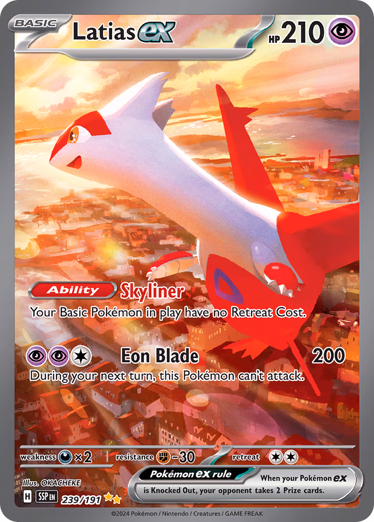 Latias ex