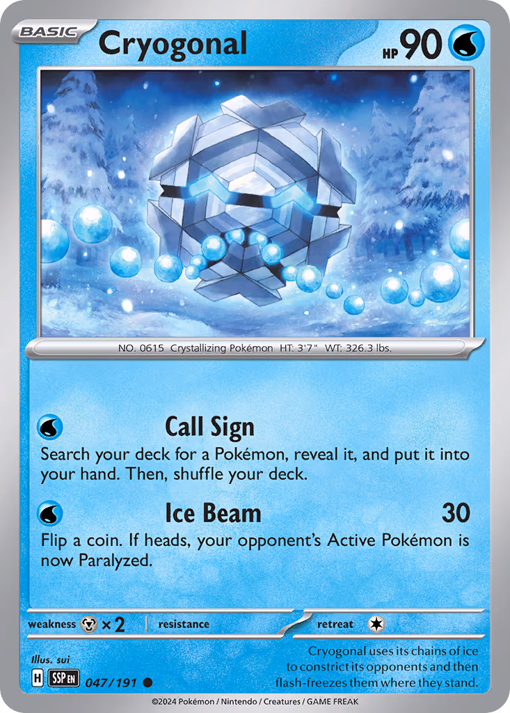 Larvitar