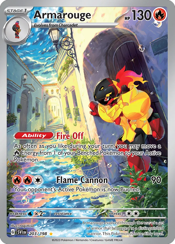 Armarouge trading card