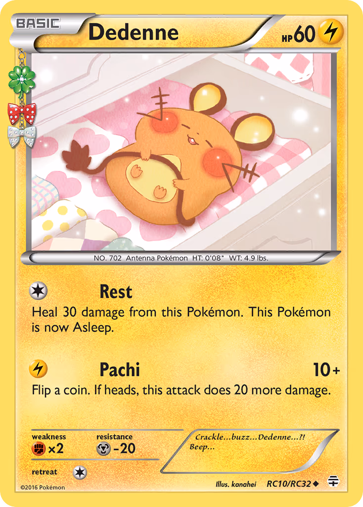 Dedenne