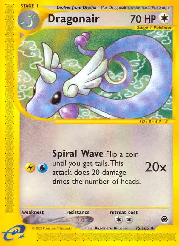 Dragonair trading card