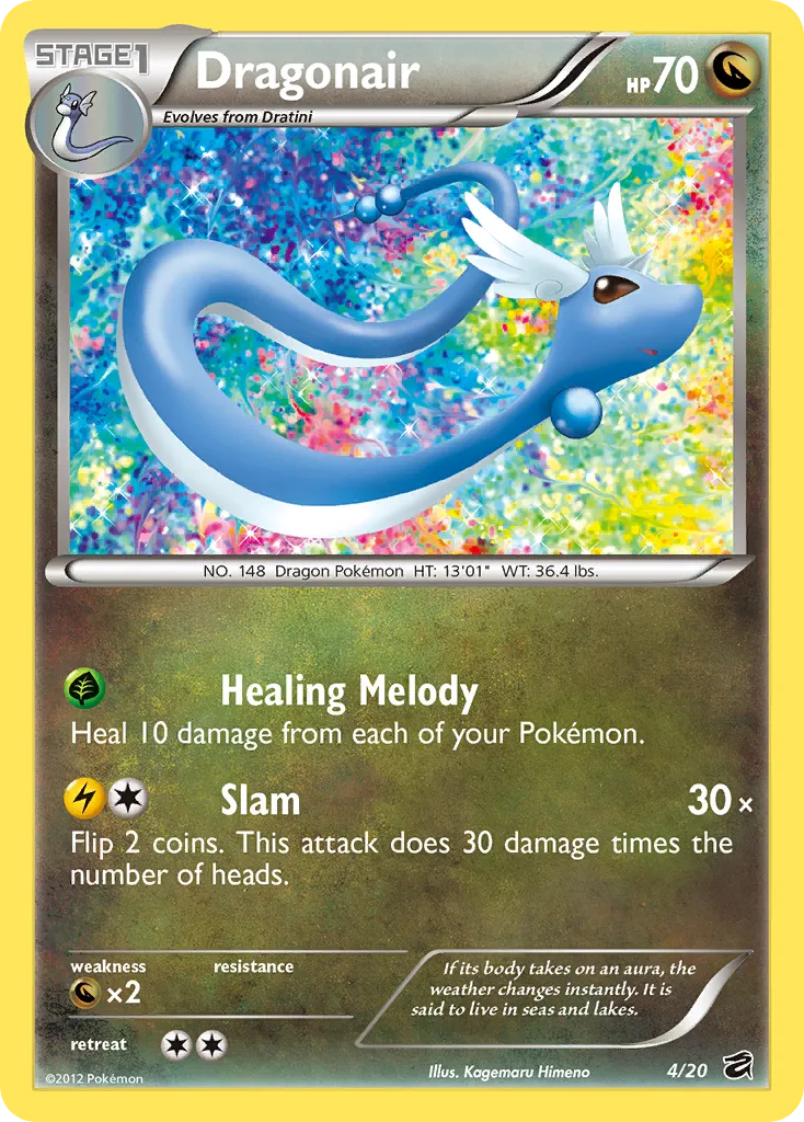 Dragonair trading card