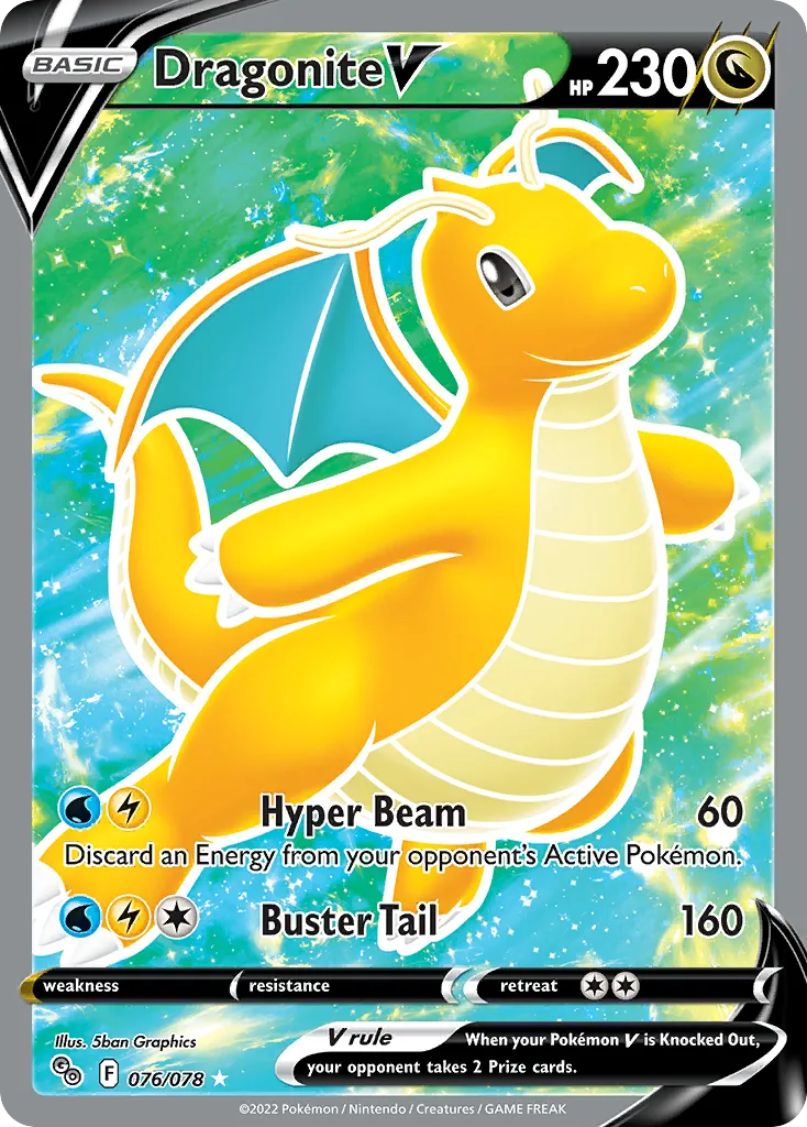 Dragonite V trading card