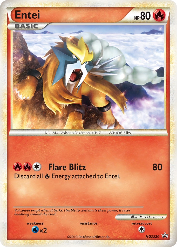 Entei