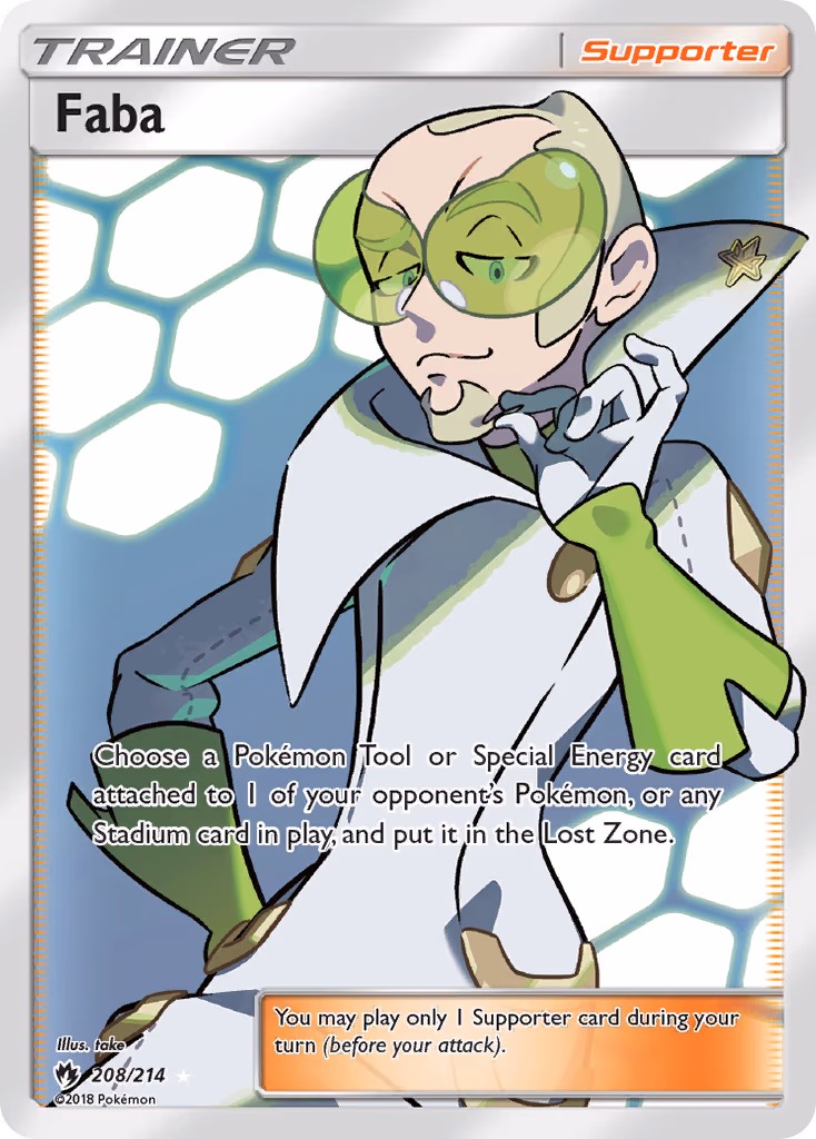 Faba trading card