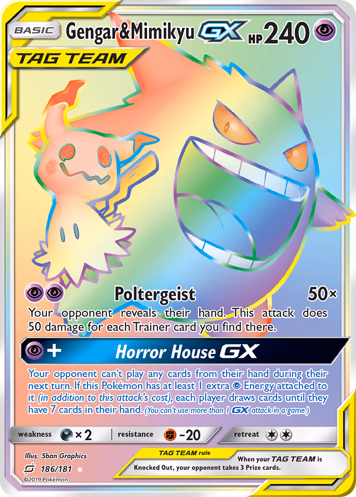 Gengar & Mimikyu-GX
