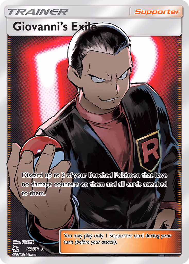 Giovanni's Exile