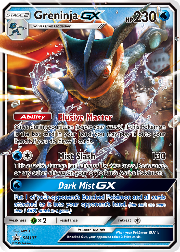 Greninja-GX