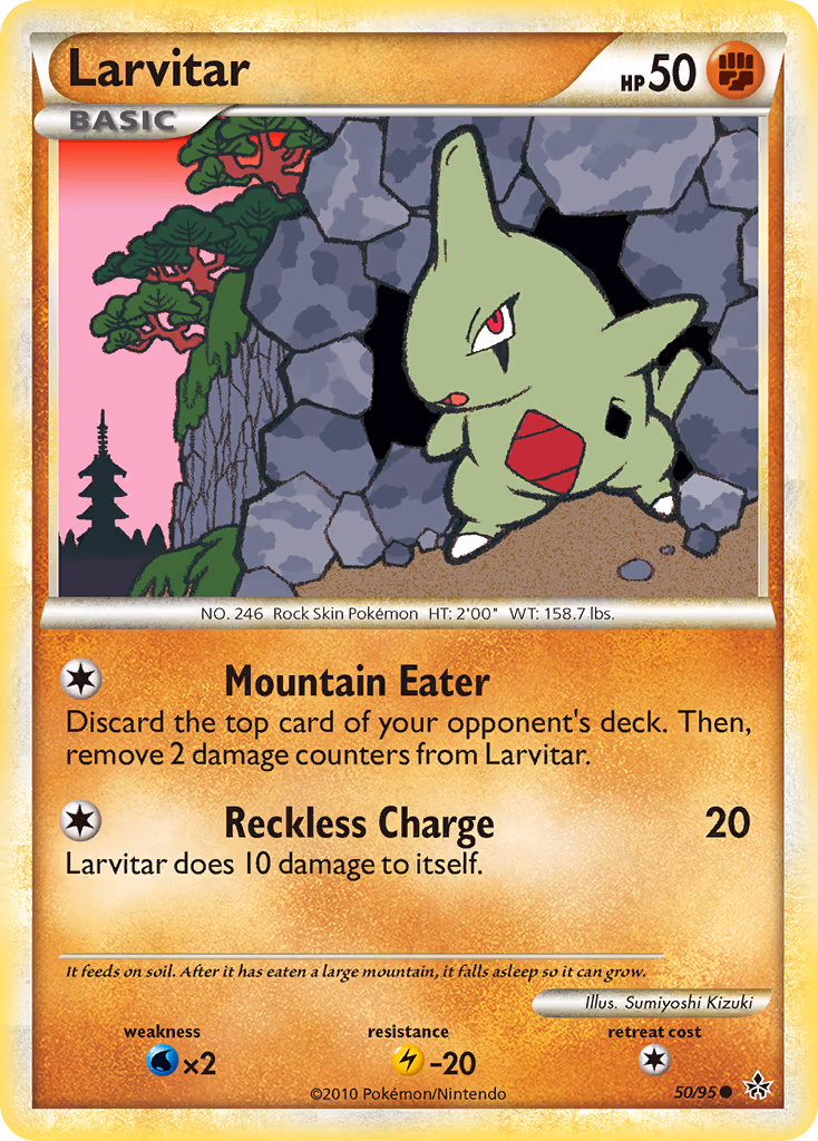 Larvitar