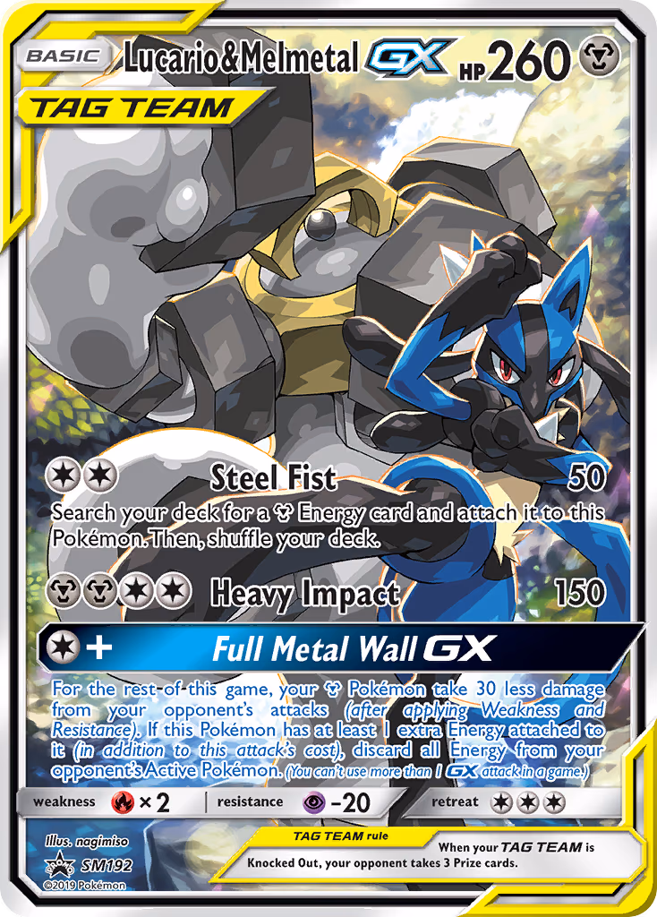 Lucario & Melmetal-GX trading card