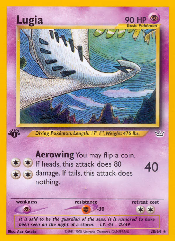 Lugia