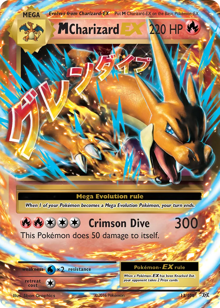 M Charizard-EX trading card