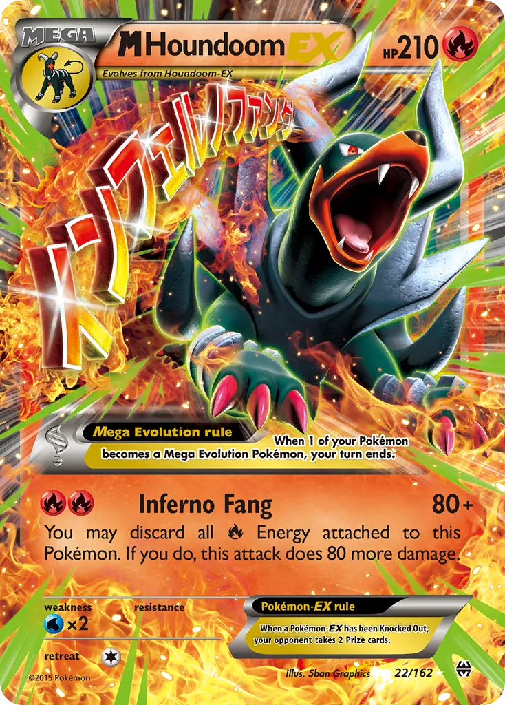 M Houndoom-EX trading card