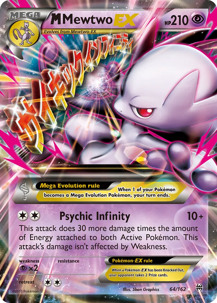M Mewtwo-EX trading card
