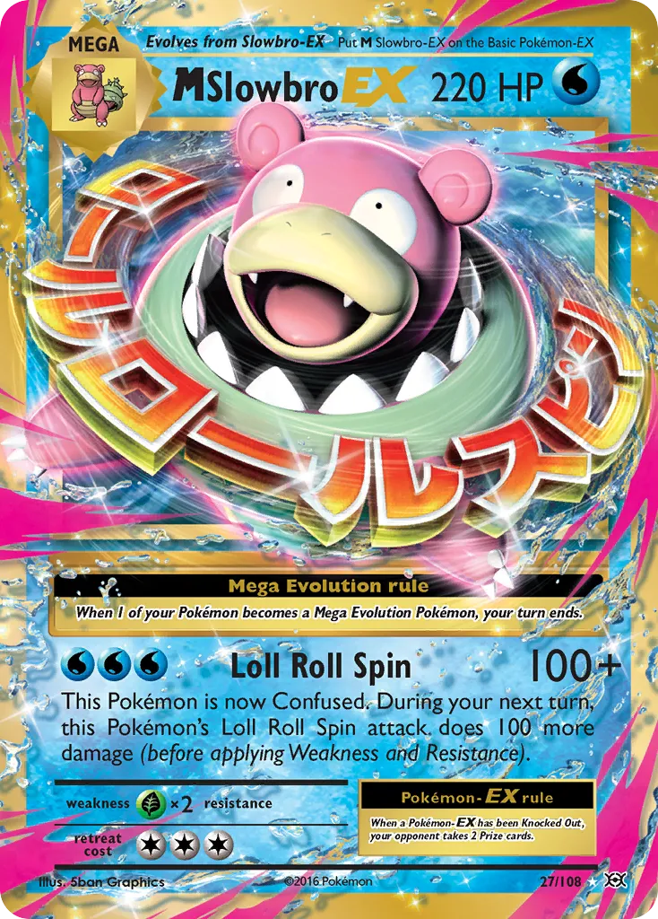 M Slowbro-EX trading card