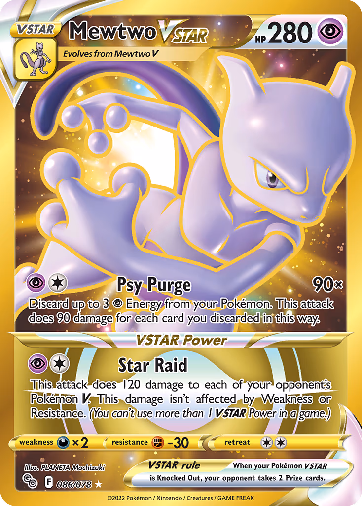 Mewtwo VSTAR