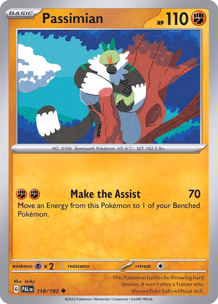 Passimian
