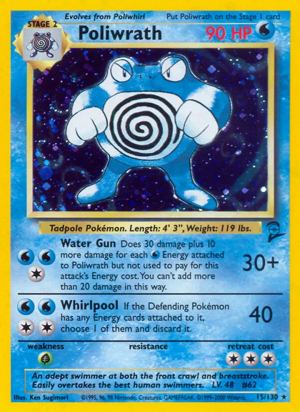 Poliwrath trading card
