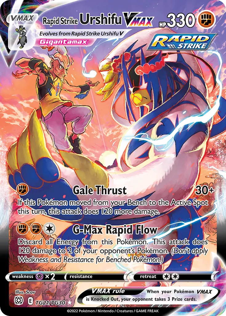 Rapid Strike Urshifu VMAX trading card