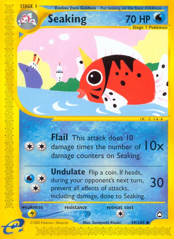 Seaking trading card