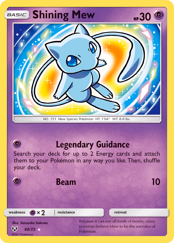 Shining Mew
