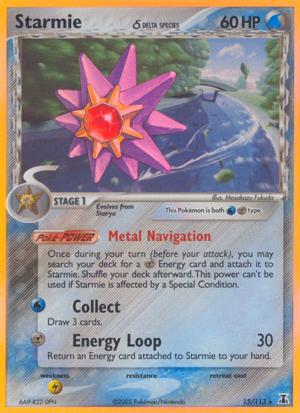 Starmie δ