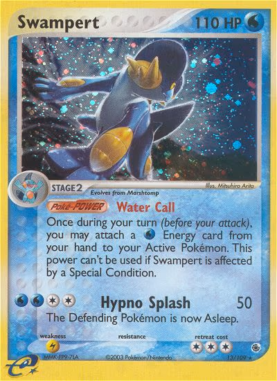 Swampert